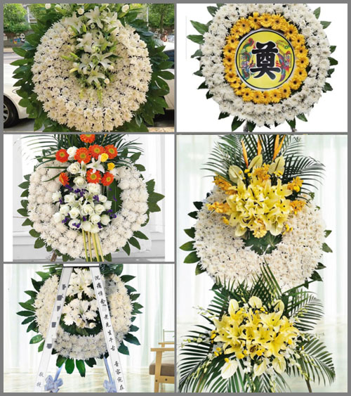 山东青岛平度市同和街道北华里村花圈速递